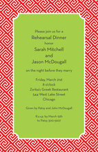 Red Flourish Silver Border Invitation