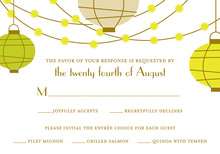 Light Lantern Glow RSVP Cards