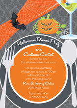 Haunted Zombie Ghost Invitation