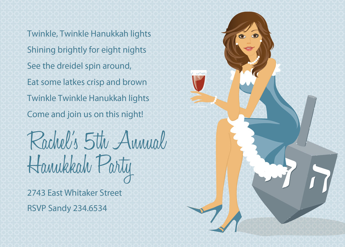 Brunette Hanukkah Girl Invitations