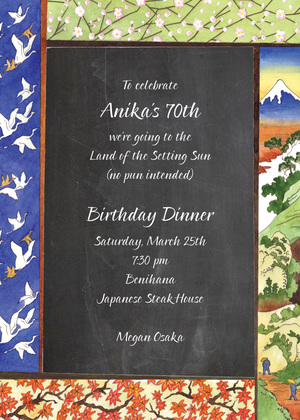 Japanese Holiday Invitations