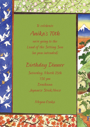 Japanese Holiday Invitations