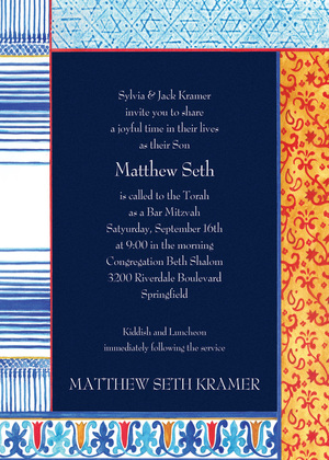 Israel Destination Inspired Invitations