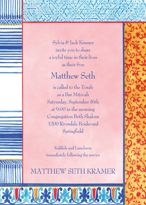 Tel Aviv Inspired Culture Invitations