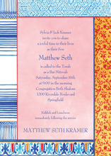 Star Of David Pink Invitations