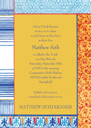 Tel Aviv Inspired Culture Invitations