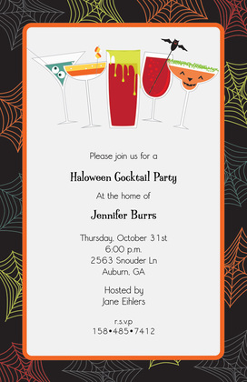 Christmas Cocktail Party Invitations