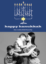 Hanukkah Cookies Coins Invitation