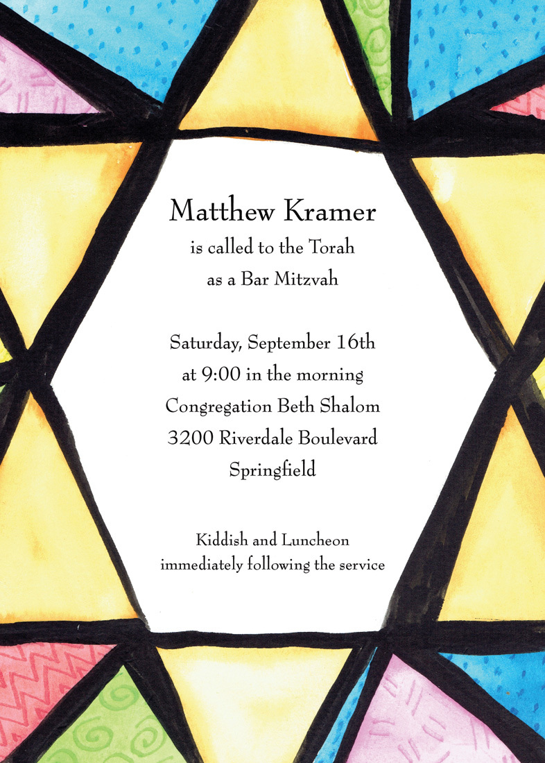 Judaic Window Invitation