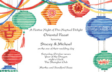 Oriental Asian Dynasty Border Invitation