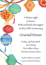 Multi-color Summer Lantern Bright Lights Invitations