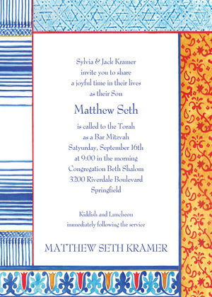 Tel Aviv Inspired Culture Invitations