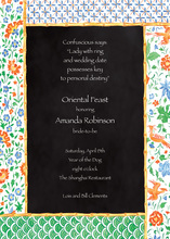 Oriental Asian Dynasty Black Invitations