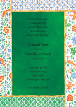 Oriental Asian Dynasty Green Invitations