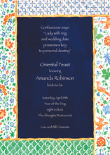 Oriental Asian Dynasty Navy Invitations