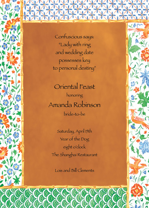 Oriental Asian Dynasty Navy Invitations