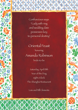 Oriental Asian Dynasty Holiday Invitations