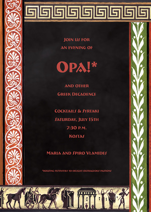 Athens Greek Style Orange Invitations