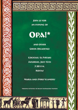 Athens Greek Style Green Invitations