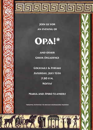 Athens Greek Style Orange Invitations