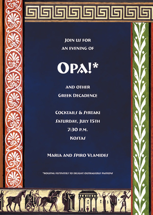 Athens Greek Style Orange Invitations