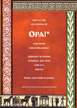 Athens Greek Style Orange Invitations